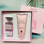 LANVIN 珍浪凡 女性淡香精禮盒（淡香精50ML+身體乳100ML)