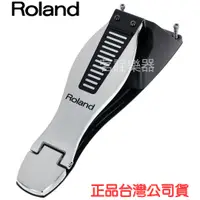 在飛比找蝦皮購物優惠-【全新公司貨】Roland FD-8 V-DRUMS 專用 