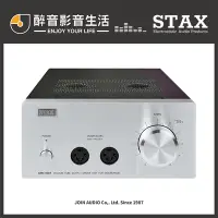 在飛比找Yahoo!奇摩拍賣優惠-【醉音影音生活】日本 STAX SRM-500T 靜電耳機驅
