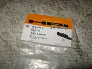 RC HPI Hellfire Arm Set (One Side) Plastic Black 85509