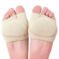 在飛比找ETMall東森購物網優惠-加厚男女腳繭疼痛護理支撐前掌墊