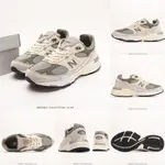 KITH X NB NB 993彈簧101ALPHABLOCK彩色裝訂網眼織物，用於吸收休剋，防滑，低切