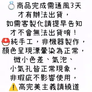 花芯漾飾 手作擴香石 摩艾擴香石 禮物 防潮 香氛精油 精油擴香 香水 擺飾 車用香氛 香氛禮盒 薰香