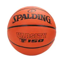 在飛比找蝦皮購物優惠-【SPALDING 斯伯丁】 TF-150 TF150 橡膠