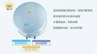 在飛比找Yahoo!奇摩拍賣優惠-【工匠家居生活館 】鑫司牌 KS-8V6 快速式電能熱水器 