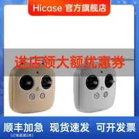 在飛比找樂天市場購物網優惠-HICASE適用 dji大疆 精靈 Phantom3 4 p