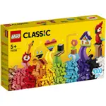 LEGO樂高 LT11030 精彩積木盒 CLASSIC系列