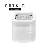 在飛比找PChome24h購物優惠-【PETKIT 佩奇】智能寵物循環活水機SOLO SE (無