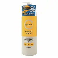 在飛比找蝦皮商城優惠-日本熊野 Cyclear維他命C酵素化妝水(500ml) 【