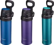 Zojirushi SM-QHE Flip-and-Go Stainless Steel Vacuum Insulated Bottle