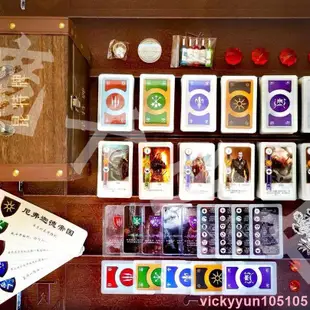巫師3昆特牌實體卡 獵魔人桌游對戰卡牌 卡牌桌游🍻驚艷出場