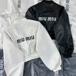 MIU MIU MIU 女士皮夾克性感少女鉤針造型無皺無皮爆款厚料