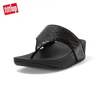 在飛比找蝦皮商城優惠-【FitFlop】OLIVE METALLIC RAFFIA