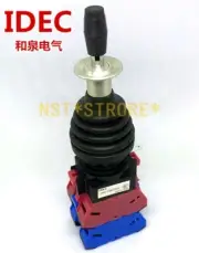 1pcs HW1M-L111-22N9 pull rocker switch