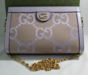 NWT Gucci Jumbo GG Frame Removable Chain Strap Shoulder Bag Handbag Lilac 503877