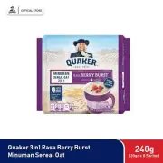 Quaker 3in1 Berry Burst Polybag 240g Oats Cereal Drink @8 Sachets [BEST SELLER]