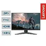 在飛比找遠傳friDay購物精選優惠-Lenovo 聯想 G24-20 23.8吋 144Hz 廣