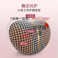 在飛比找Yahoo!奇摩拍賣優惠-按摩器 【新年限定禮盒裝送禮推薦】OSIM傲勝腰部按摩枕頸椎