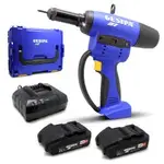 GESIPA Firebird Pro 18V 2 x 2.0Ah Rivet Tool Kit GT-FBPRO-C2