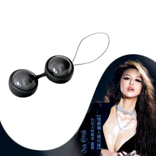 LELO-Lelo Beads NOIR 萊珞球 黑珍珠 凱格爾訓練聰明球