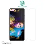 【西屯彩殼】NILLKIN HUAWEI P20/P20 PRO 超清保護貼 - 套裝版 (含背貼、鏡頭貼)