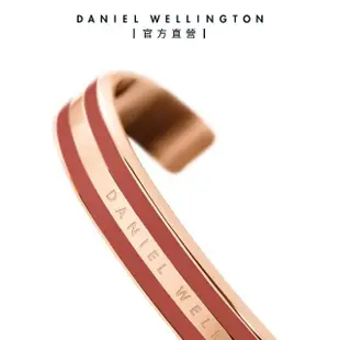 【Daniel Wellington】DW 手環 Emalie 限量經典雙色手環 櫻桃紅(DW00400013)