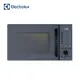 Electrolux伊萊克斯 23L極致美味500系列燒烤微波爐EMG23D22NB