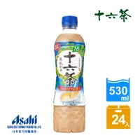 在飛比找PChome24h購物優惠-【Asahi】十六茶零咖啡因豆乳奶茶530ml-24入