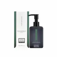 在飛比找蝦皮商城優惠-ERNO LASZLO 奧倫納素 死海礦泥 竹炭淨化潔顏前導