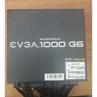 在飛比找iOPEN Mall優惠-EVGA G6 1000w 電源供應器 金牌