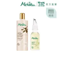 在飛比找博客來優惠-Melvita蜜葳特 大容量堅果油超值1+1組