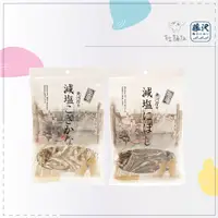 在飛比找松果購物優惠-【藤沢】藤澤 貓零食 80g/100g 築地 減鹽 小魚乾 