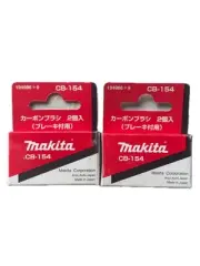 Makita CB-154 Carbon Brush 2 sets Original Makita Genuine Part 194986-9