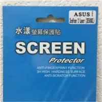 在飛比找蝦皮購物優惠-ASUS ZenFone 2 Laser ZE500KL手機