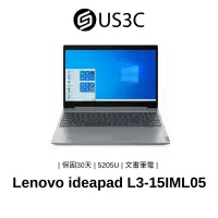 在飛比找蝦皮商城優惠-Lenovo ideapad L3-15IML05 15吋 