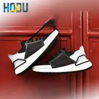 在飛比找蝦皮購物優惠-Ultraboost 19 黑色/白色運動鞋