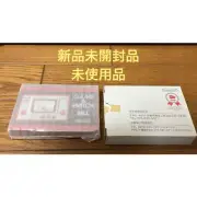 Game Watch Ball Reprint Edition