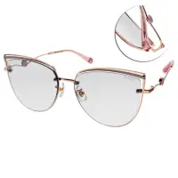 在飛比找momo購物網優惠-【SEROVA】鏤空線條貓眼太陽眼鏡(玫瑰金-漸層藍粉鏡片#