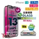 【iJacket】iPhone 13/13 Pro/13 Mini/13 Pro Max 10H滿版抗菌防窺玻璃保護貼(附對位器)