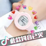 INS櫻花粉電子表少女中學生兒童韓版簡約運動防水氣質手表學院風