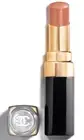CHANEL Rouge Coco Flash Hydrating Shine Lip Colour #262 “Sun Bliss” Summer 2025