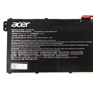 ACER 宏碁 AP18C4K 電池 TravelMate P2 P214-53 (7.8折)