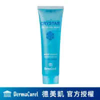 在飛比找蝦皮商城優惠-Dermacurel 德美凱海洋冰泉凝凍 100ml