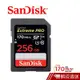 SanDisk Extreme Pro SDXC V30 256GB 記憶卡 170MBs 蝦皮直送