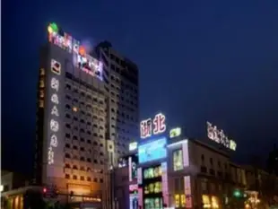 浙北大酒店Huzhou Zhebei Hotel