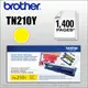 【台灣兄弟國際資訊】Brother TN-210Y原廠黃色碳粉匣~適用:MFC-9010CN/MFC-9120CN/MFC-9320CW/HL-3040CN/HL-3070CW