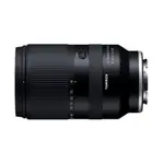 TAMRON 18-300MM F3.5-6.3 DIIII-A VC VXD 旅遊變焦鏡 B061 (平行輸入)