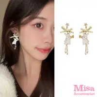 在飛比找momo購物網優惠-【MISA】韓國設計布藝蝴蝶結可愛兔子流蘇墜造型夾式耳環(無