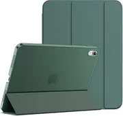 JETech Case for iPad (A16) 11th/10th Generation (2025/2022), Slim Stand Hard Back Shell Cover with Auto Wake/Sleep (Misty Blue)