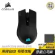 CORSAIR 海盜船 HARPOON RGB WIRELESS 無線電競滑鼠CH-9311011-AP